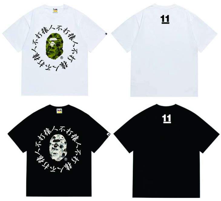 Picture of Aape T Shirts Short _SKUBapeS-2XLscqx25724631